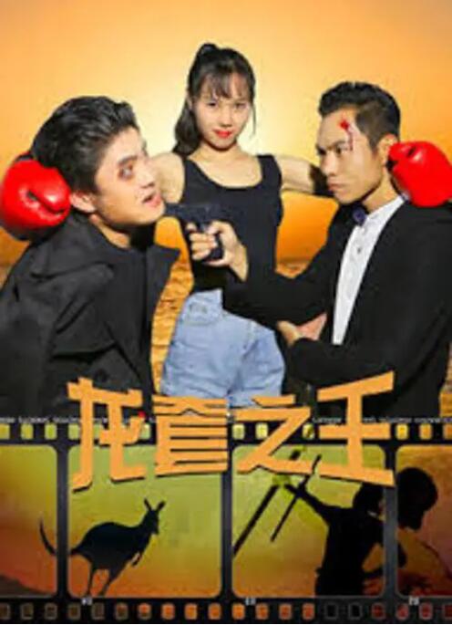 www.男人天堂
