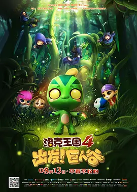 www.男人天堂